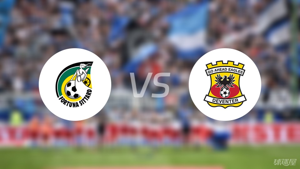 也引发了球 也引发了球