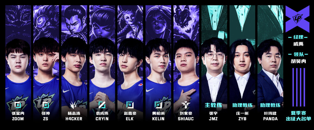 根据赛前预 根据赛前预